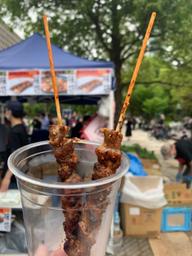 【味坊集団】麻辣羊肉串