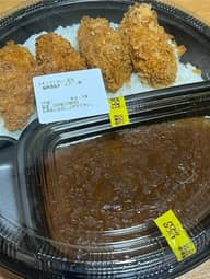 ポークカレー 15辛