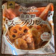 大きめ野菜と骨付きチキンの富良野スープカレー