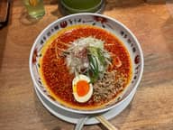 特性担々麺 10辛