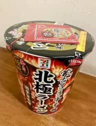 北極ラーメン