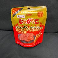 大人のじゃがりこ  激辛サラミ風味 激辛