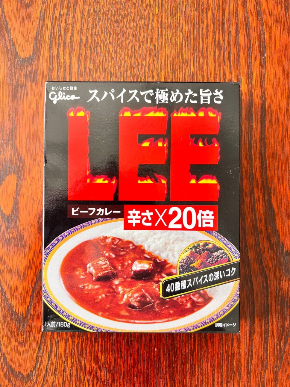 統合済み】LEE ビーフカレー 20倍 2.08KM - 江崎グリコ | 辛メーター