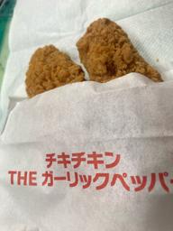 チキチキン THE ガーリックペッパー
