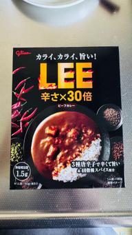 【統合済み】LEE ビーフカレー 30倍