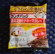 ランチパック 夏のスタミナキーマカレー CoCo壱番屋監修 辛口