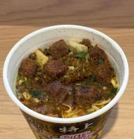 【統合済み】特上 カップヌードル カレー