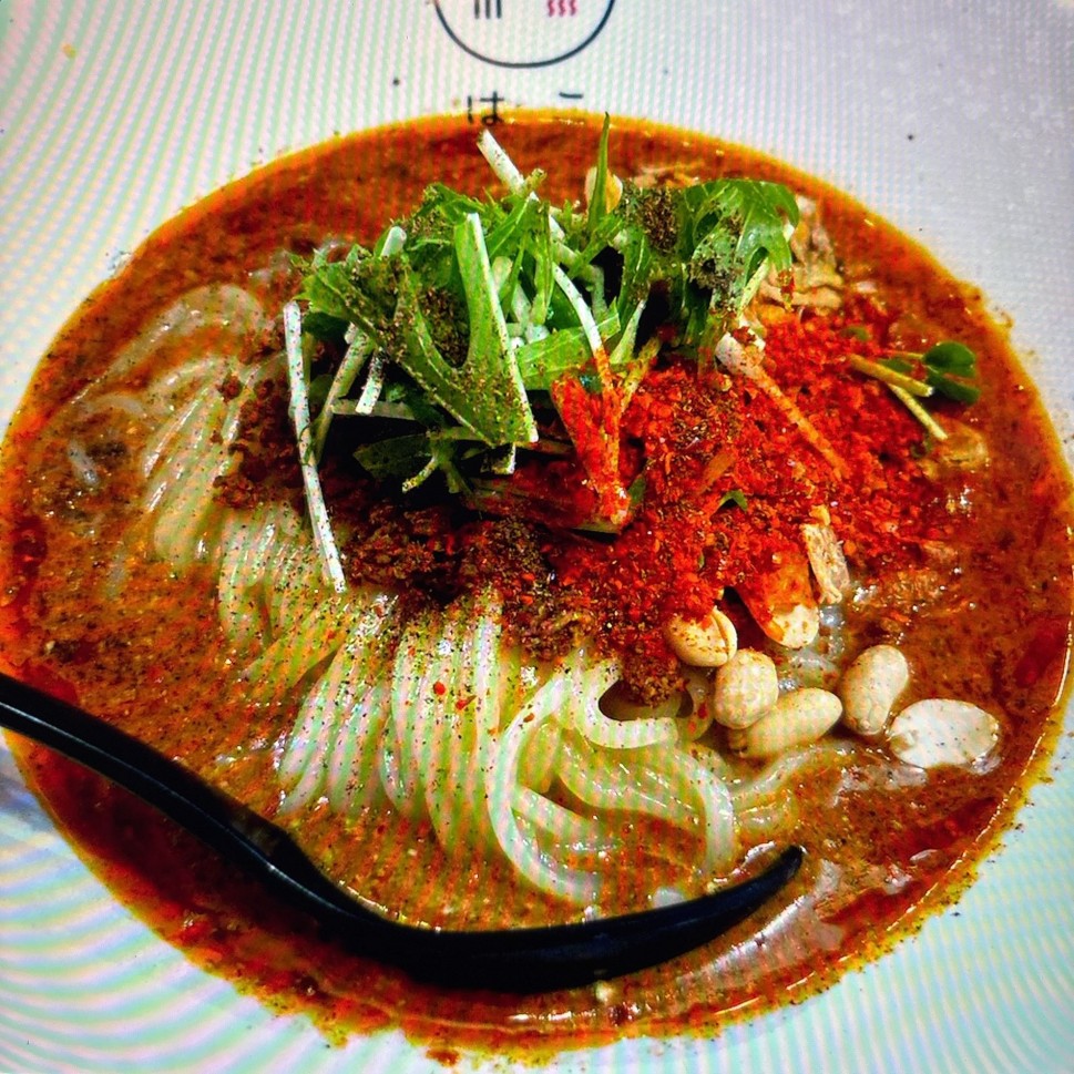 汁無し担々麺 4辛4痺