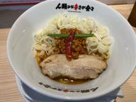 人類みな辛さが全て30 Level3