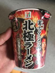 蒙古タンメン中本 北極ラーメン 激辛旨味噌(セブンプレミアム）