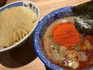 辛辛つけめん 激辛