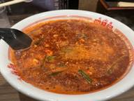 元祖辛麺 25辛