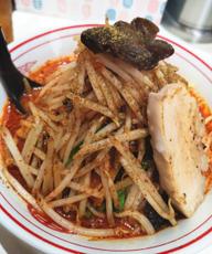 北極の炎 辛さ3倍