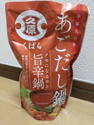 あごだし鍋 旨辛鍋