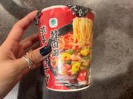 韓国風 激辛海鮮チゲ