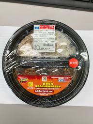 水煮牛肉 牛肉の四川風唐辛子煮込み ２辛