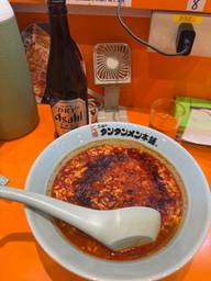 タンタンメン 鬼辛2nd