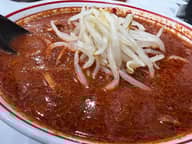 北極ラーメン 10倍