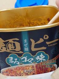 麺ピー まろゴマ味