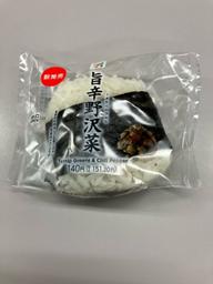 旨辛野沢菜 旨辛