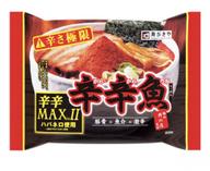 【統合済み】辛辛魚らーめん 辛辛MAX バージョンⅡ 辛さ極限