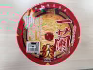 一蘭とんこつ炎