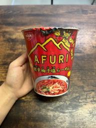 激辛柚子塩らーめん 激辛