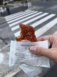 ななチキレッド