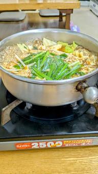 もつ鍋 お得セット おまかせ