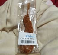 ザクザクエビ串　スパイシーチリ味

