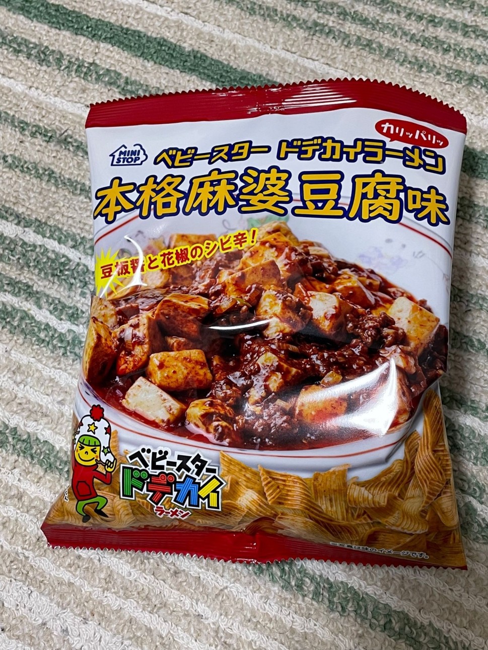 ベビースタードデカイラーメン本格麻婆豆腐味