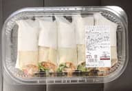 メキシカンサラダラップ