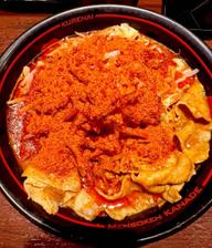 鬼紅らーめん 辛さ×5