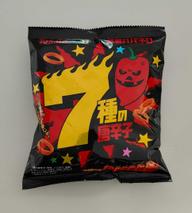 暴君ハバネロ 7種の唐辛子 🌶×7