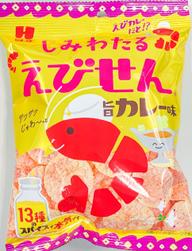 しみわたるえびせん旨カレー味