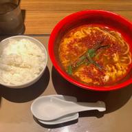 辛うま麺 【辛さ3倍】