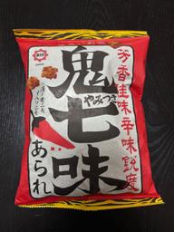 鬼やみつき七味あられ 程良い刺激