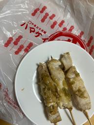 わさび味噌むね串