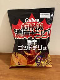 ポテトチップス 濃厚キング 旨辛ゴッドチリ味