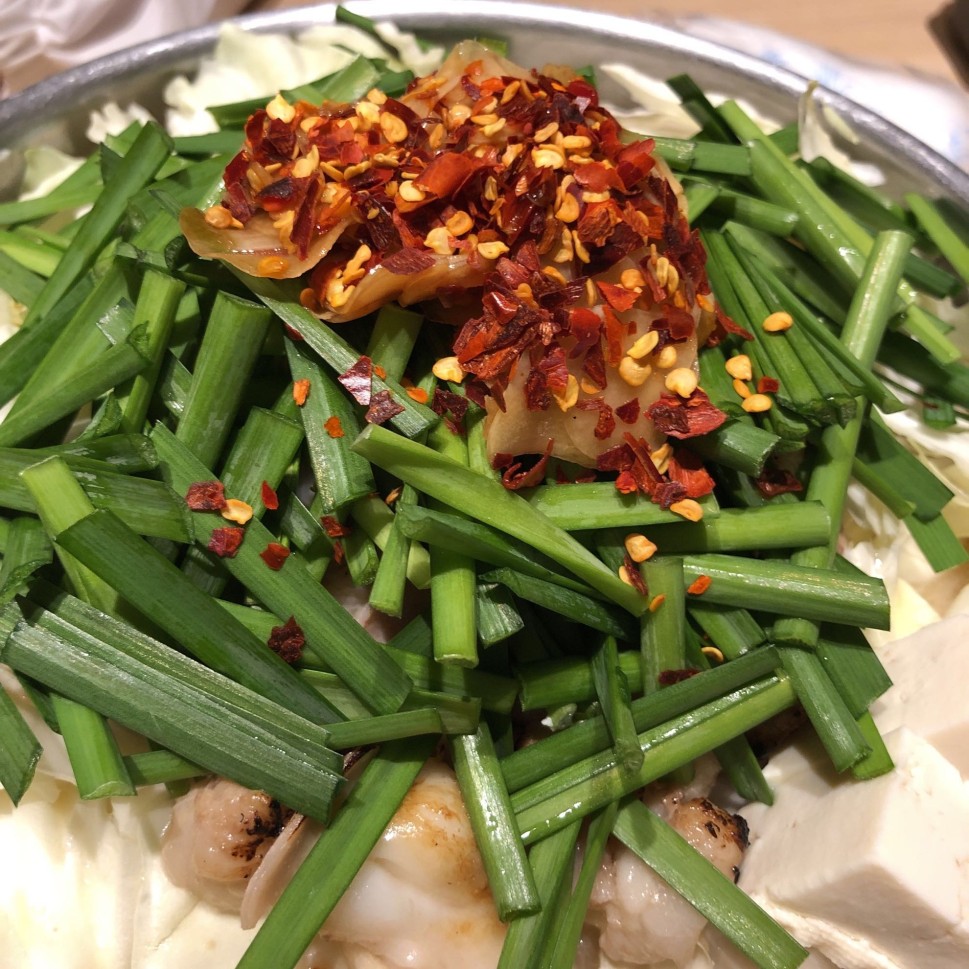 炙りもつ鍋 ピリ辛