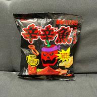 暴君ハバネロ 辛辛魚つけめん味