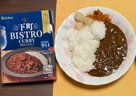 下町 BISTRO  curry ビストロカレー 辛口