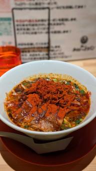 激辛地獄ラーメン Level.4 レベル4