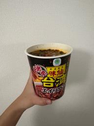 台湾ラーメン エイリアン