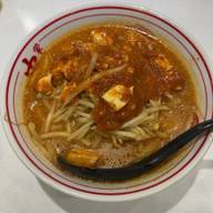 蒙古ラーメン 5辛