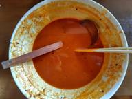 辛うまみそラーメン あの世行き