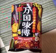 万国味博 ピリ辛麻辣風味