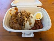 ナシレマッ 3辛