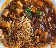 赤坂四川飯店監修 麻辣麻婆豆腐焼そば