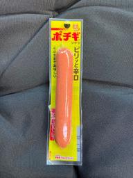 ピリッと辛口　ポチギソーセージ